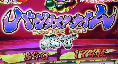 KIMG0918