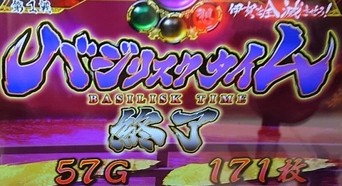 KIMG9787