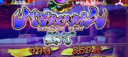 KIMG4971