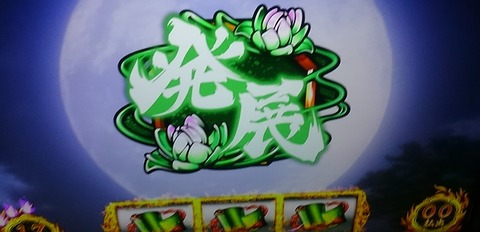 KIMG9024