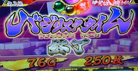 KIMG0385