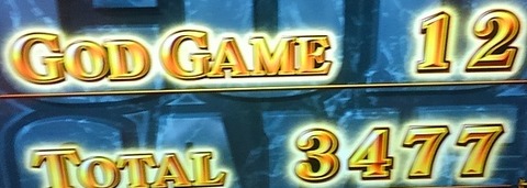 KIMG7246