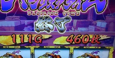 KIMG2219
