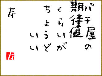 n3995d9dd18c76e5b