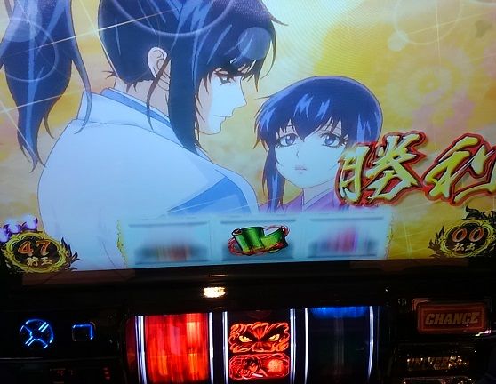 美 絆高確 縁 天膳バトル最終ゲームでのイチカクの衝撃 書くこと 賭けること