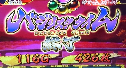 KIMG7367
