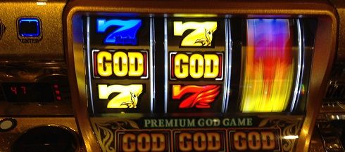 ｇｏｄ Inゼウスステージ ゴオオオオオ ウーハーとともにゼウスステージがスタート ７ゲーム後 ｇｏｄ降臨 ７連が確定 書くこと 賭けること