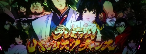 KIMG4767 - コピー