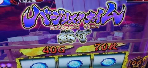 KIMG2789