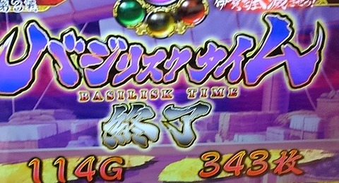KIMG9820