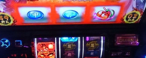 KIMG3292