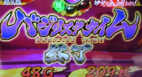 KIMG0057