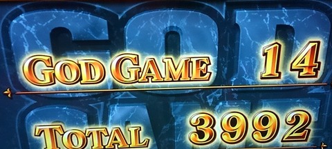 KIMG7248