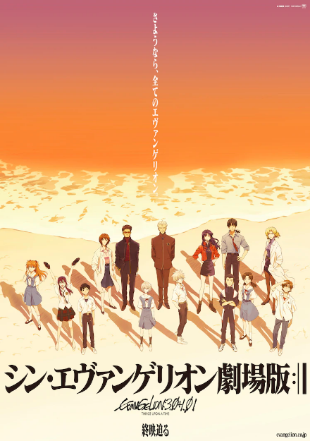 さようならという言葉を知らない綾波レイのそっくりさんは おまじない という言葉がわかったのか 書くこと 賭けること さようならという言葉を知らない綾波レイのそっくりさんは おまじない という言葉がわかったのか 書くこと 賭けること