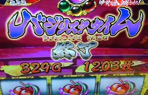 KIMG9828