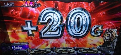 IMG_0219