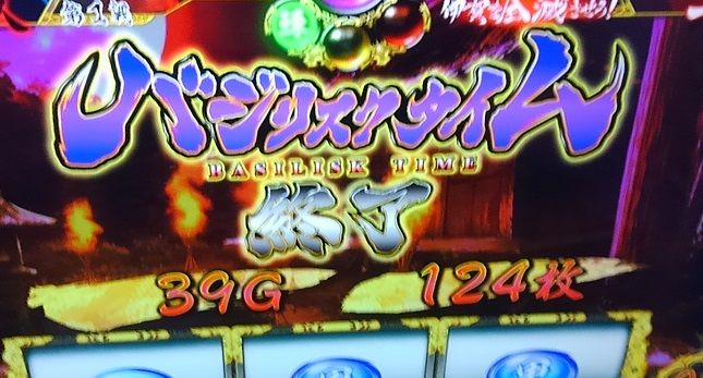 究極vモンキー 全速モード v揃いダブルで 150 ママママわがままマンキーターン2 書くこと 賭けること 究極vモンキー 全速モード v揃いダブルで 150 ママママわがままマンキーターン2 書くこと 賭けること