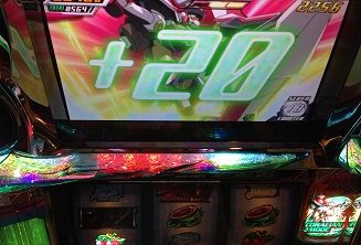 IMG_6677