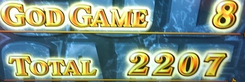 KIMG7242