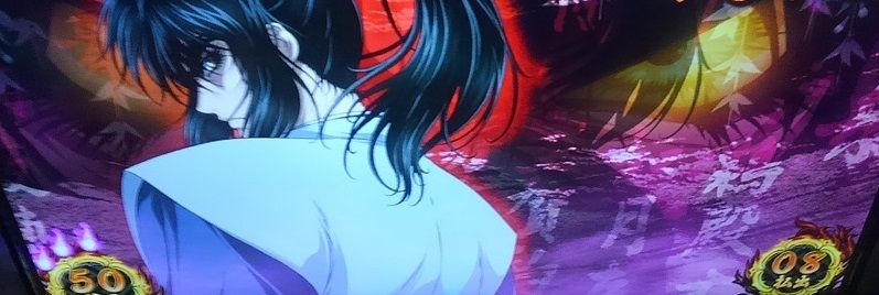 無想一閃が開眼 ベル ベル ベルベルベルベルベルベル 真瞳術チャンス中に 瞳術揃いが一度もなかったら何がもらえるんですか 書くこと 賭けること