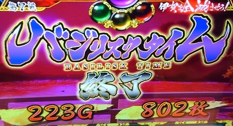 KIMG0917