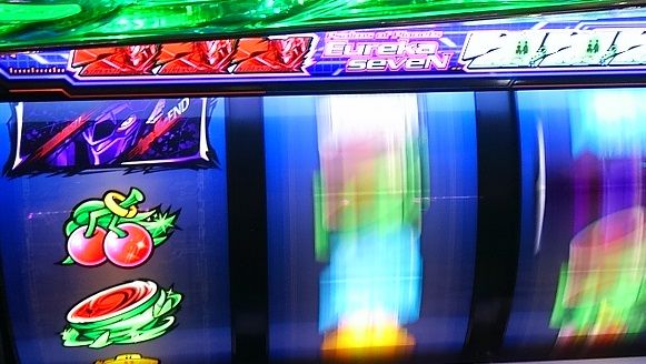 エウレカ２の中段チェリーがズドーン 頼む ｂａｒ揃ってくれー 書くこと 賭けること