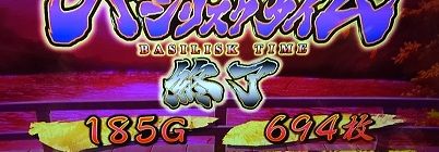 KIMG1683