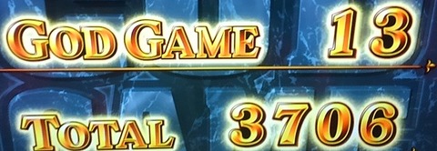 KIMG7247