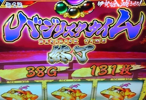 KIMG7358