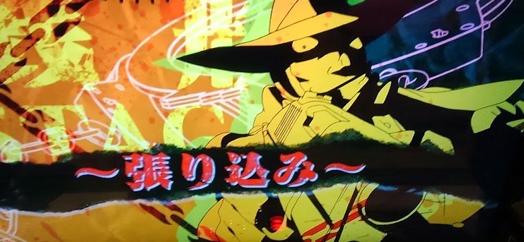 やけに直観に自信をお持ちのようですが 書くこと 賭けること やけに直観に自信をお持ちのようですが 書くこと 賭けること