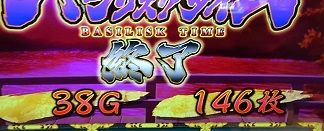 KIMG3382