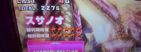 KIMG2292