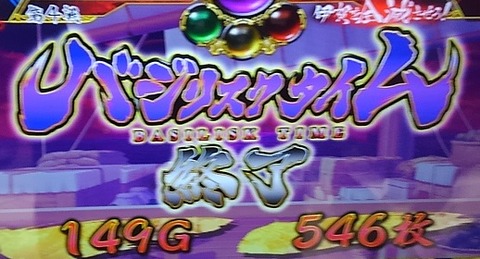 KIMG0056