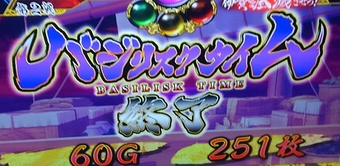KIMG0377