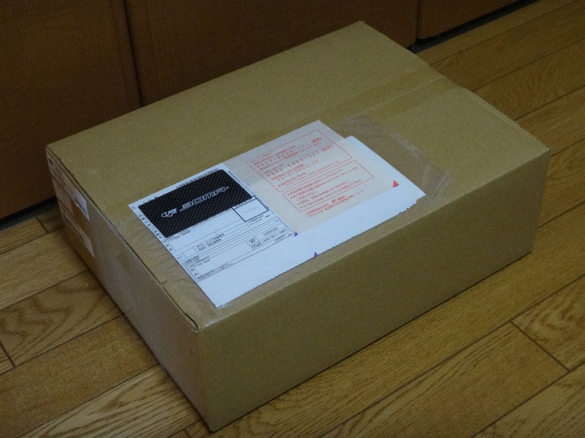 Mc51用plot シングルシートカウル S S ゲッツ ゆみゆみ バイク沼の散在禄