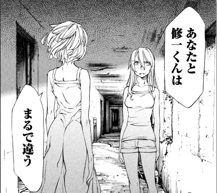 ◇◇月岡芳年 悲し 月百姿 100作品 CD版 ◇◇