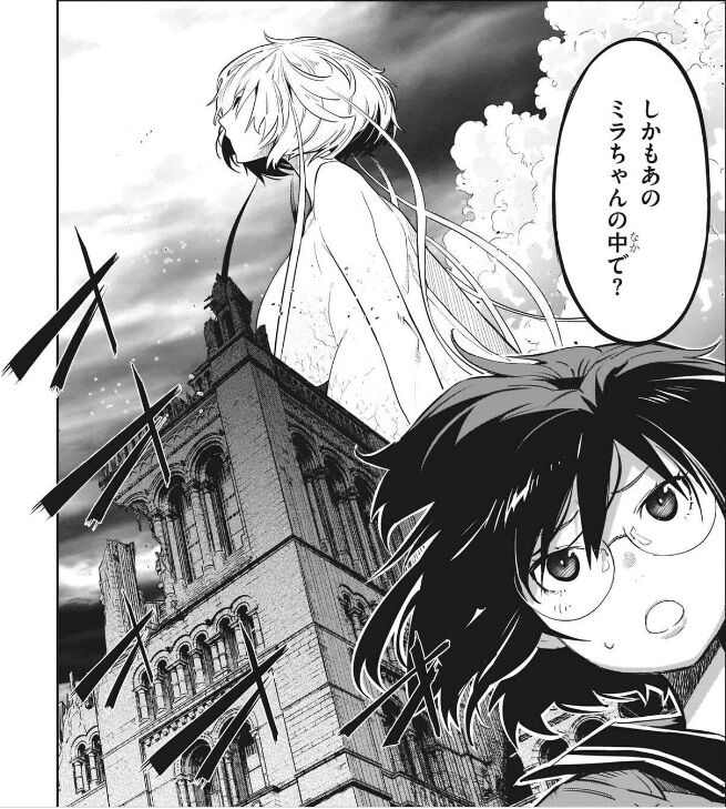 国内外の人気が集結 ゲーム オブ ファミリア 家族戦記 １ ７ Www Tandoor Com Br