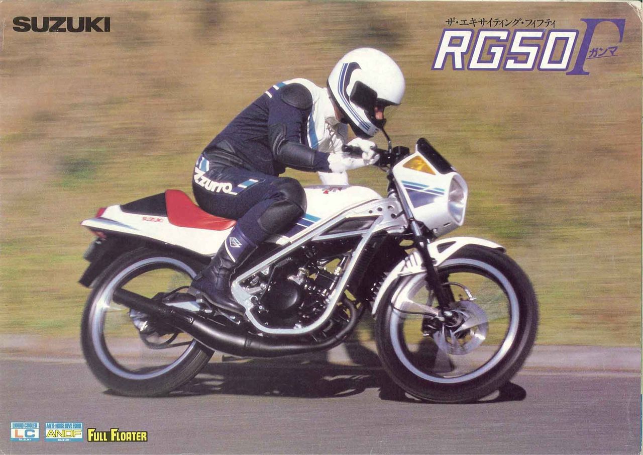 スズ菌カタログ S S ゲッツ Cbr400r nc56 と400x Nc56 の散在禄 スズ菌カタログ S S ゲッツ Cbr400r nc56 と400x Nc56 の散在禄