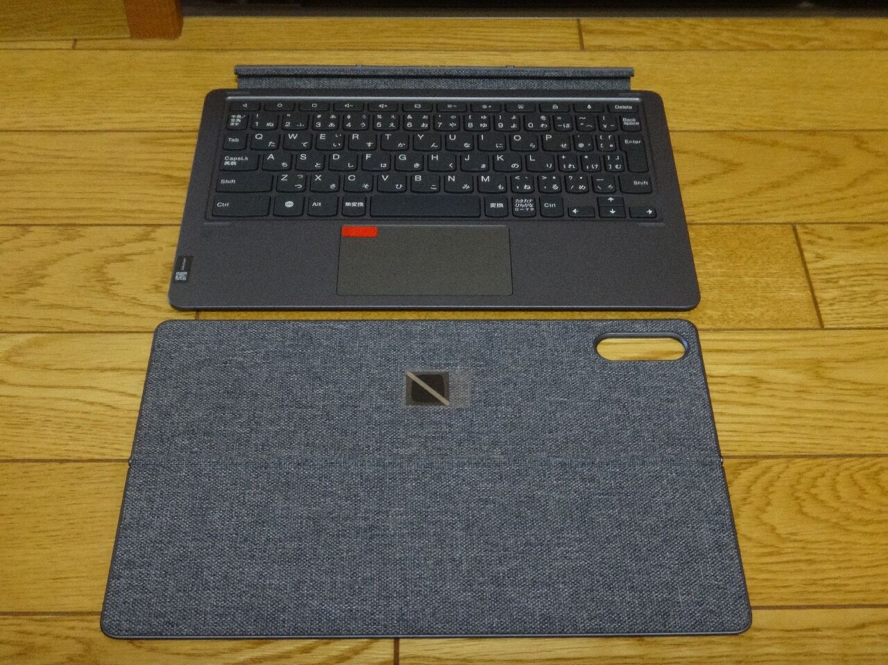NEC LAVIE T1195/BAS(PC-T1195BAS)用 スタンドカバー付きキーボード&画面保護フィルム PC-AC-AD020C BZlkKHfiiw, タブレットPCケース - www.velver.hu NEC LAVIE T1195/BAS(PC-T1195BAS)用 スタンドカバー付きキーボード&画面保護フィルム PC-AC-AD020C BZlkKHfiiw, タブレットPCケース - www.velver.hu