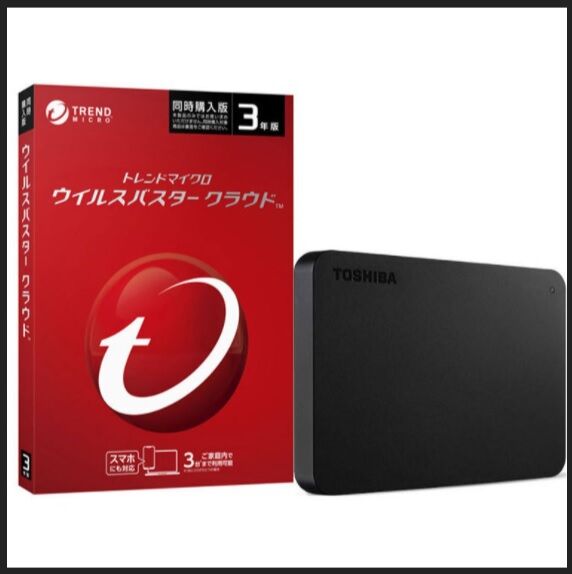 格安 ウイルスバスター クラウド 3年版 1 0tb Hddセット ゆみゆみ バイク沼の散在禄