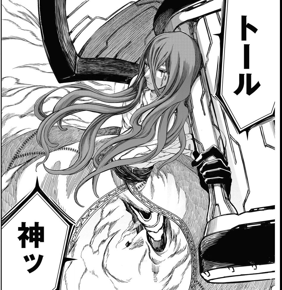 終末のワルキューレ 1巻レビュー ゆみゆみ バイク沼の散在禄