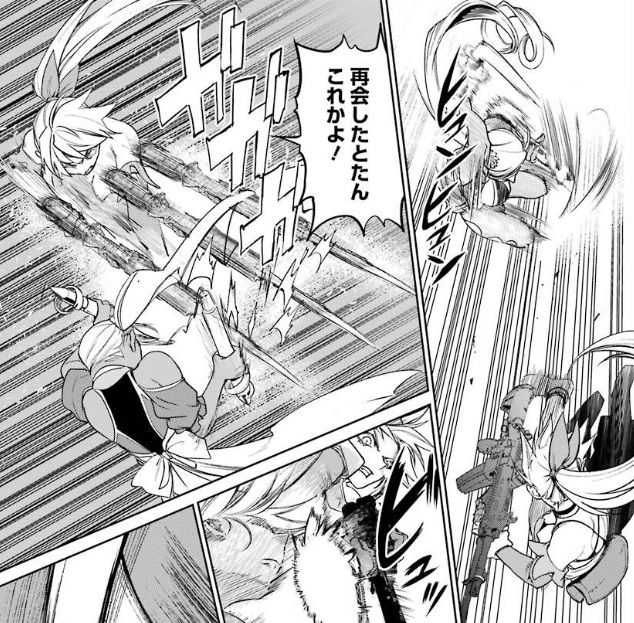 魔法少女特殊戦あすか 7巻レビュー Cbr400r nc56 と400x Nc56 の散在禄 魔法少女特殊戦あすか 7巻レビュー Cbr400r nc56 と400x Nc56 の散在禄