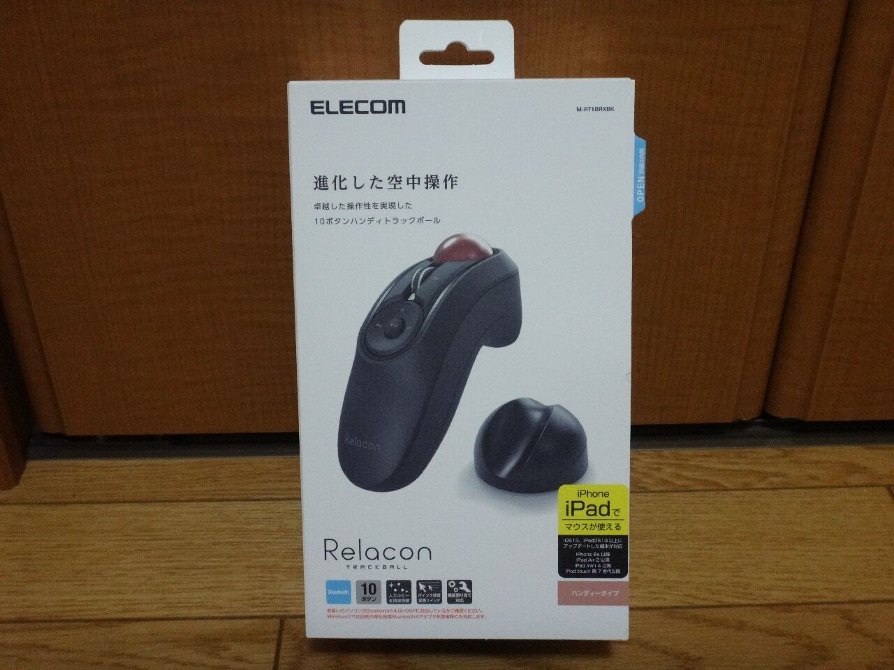 大人女性の エレコム トラックボールマウス Relacon Bluetooth