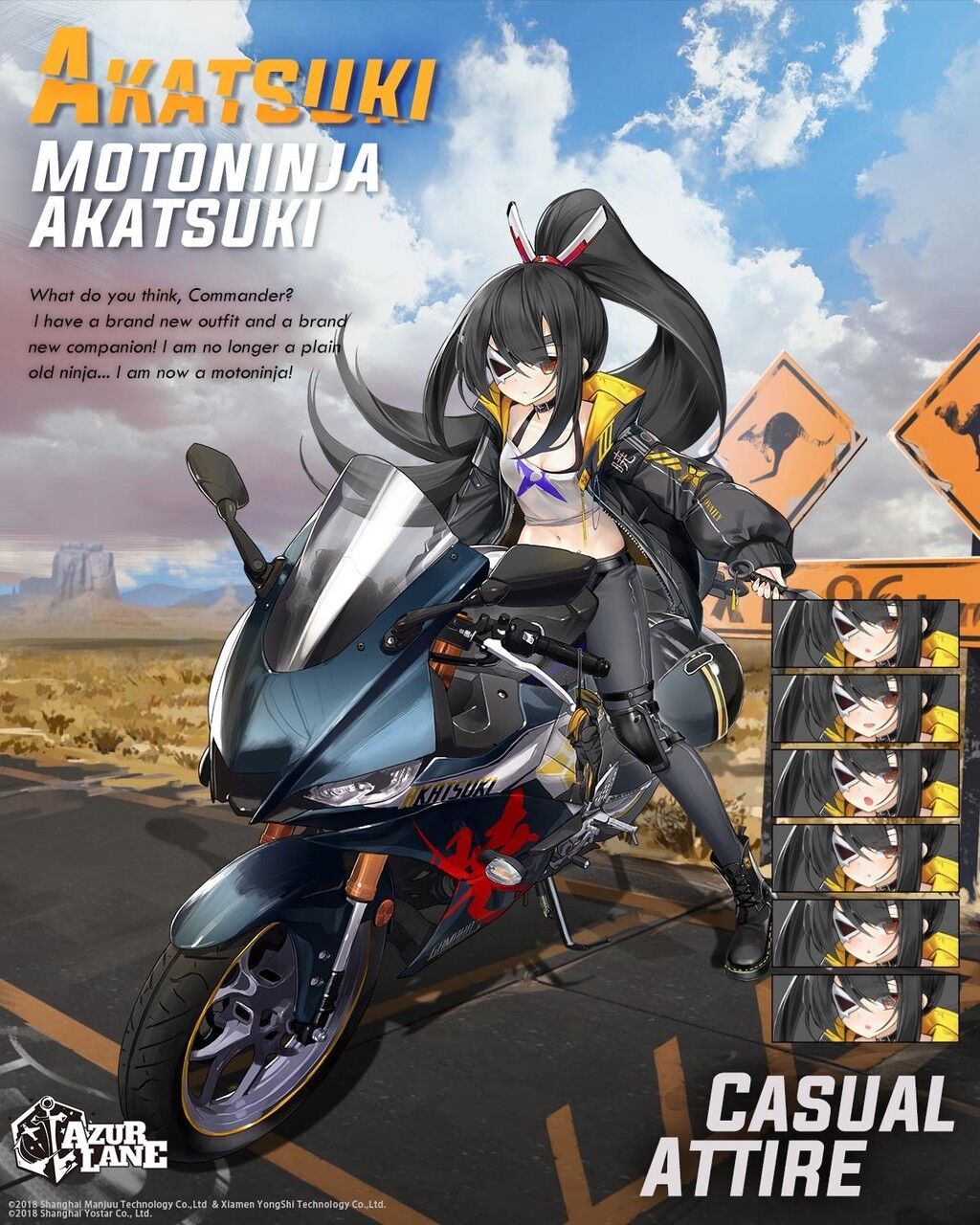 アズールレーンでyzf R25なイラスト S ナント Cbr400r nc56 と400x Nc56 の散在禄 アズールレーンでyzf R25なイラスト S ナント Cbr400r nc56 と400x Nc56 の散在禄