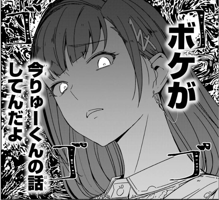 冒険に ついてこないでお母さん 3巻レビュー ゆみゆみ バイク沼の散在禄 冒険に ついてこないでお母さん 3巻レビュー ゆみゆみ バイク沼の散在禄