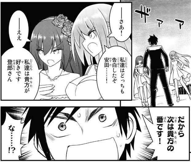 金の彼女 銀の彼女 10 レビュー Cbr400r nc56 と400x Nc56 の散在禄 金の彼女 銀の彼女 10 レビュー Cbr400r nc56 と400x Nc56 の散在禄