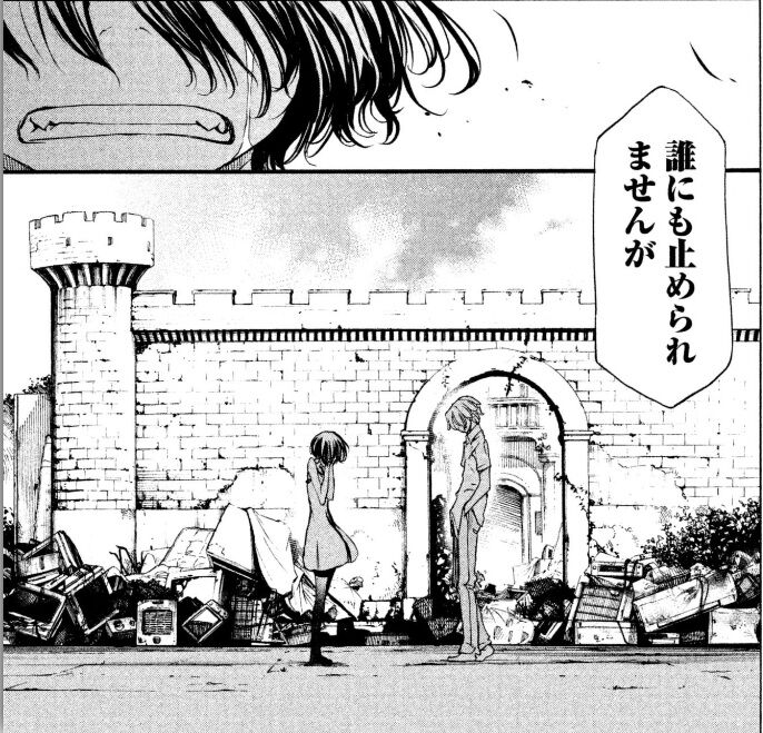 グレイプニル 5巻レビュー Cbr400r ｎc56 と400x Nc56 の散在禄