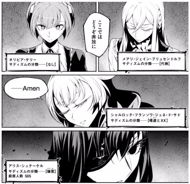 Smoke Water マルキ ド サドの孫娘 1 購入 Cbr400r ｎc56 と400x Nc56 の散在禄