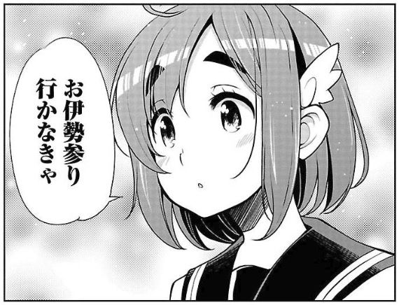 ばくおん 12巻 レビュー Cbr400r ｎc56 と400x Nc56 の散在禄