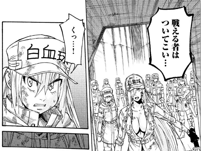 はたらく細胞ｂｌａｃｋ 4巻レビュー ゆみゆみ バイク沼の散在禄